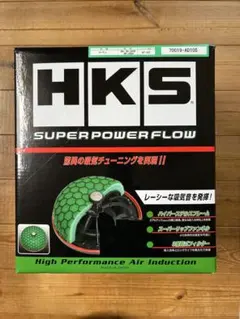 2026年最新】コペン マフラー hksの人気アイテム - メルカリ