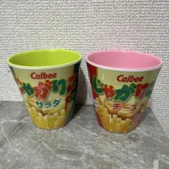 Item thumbnail for item 237bb86b-6810-4702-a351-0f585fe95cdb