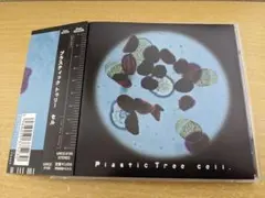 Plastic Tree プラスティック トゥリー cell.