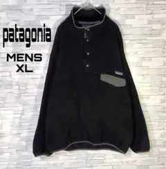 【USA古着】パタゴニア　シンチラ　スナップTプルオーバーXL ブラック　稀少