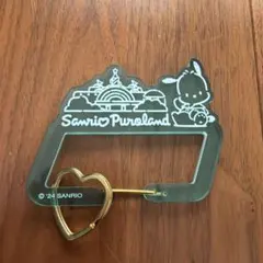 Item thumbnail for item cfffa0be-5453-43cd-b7cd-0dd39bcd916d