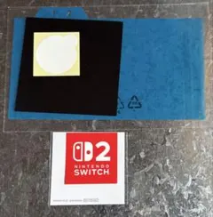 Nintendo Switch 2 ステッカー＆保護フィルム 2点セット 純正品