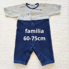 ファミリア　60cm〜75cm ロンパース グレー ネイビー タオル