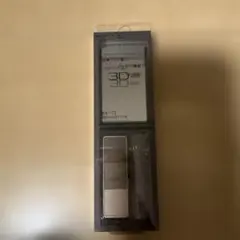 ケイト　デザイニングアイブロウ3D EX–13