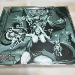 GATES OF ISHTAR THE DAWN OF FLAMES メロデス