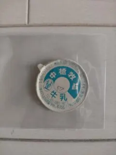 amazoN様 リクエスト 2点 まとめ商品