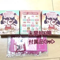 SHINee テミン seek 撮影にて使用されたマグカップ - メルカリ