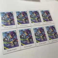 あんスタ ぱしゃっつ 仙石忍