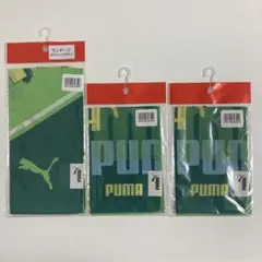 PUMA プーマ ランチーフ ランチクロス ハンカチ 3枚セット グリーンのサムネイル