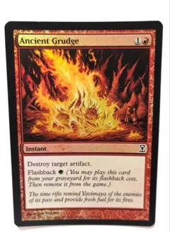 mtg 超高騰中 英語版 ショーケース 最深の力、 オヘル アショニル lci