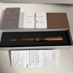 The FACE POiNTER 7thのサムネイル