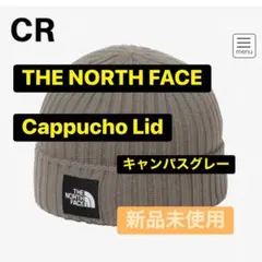 THE NORTH FACE Cappucho Lid キャンパスグレー