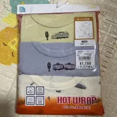 あったか肌着100サイズ