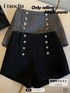 SHEINショートパンツ ブラック
