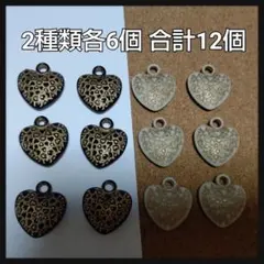 カズミン様 リクエスト 2点 まとめ商品