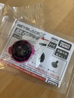 マンモスタスク　ラチェット　未使用ベイコード