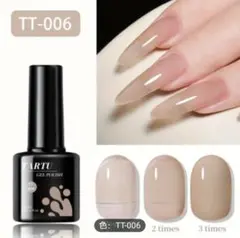 プロフィール必読お願いします。様 リクエスト 9点 まとめ商品