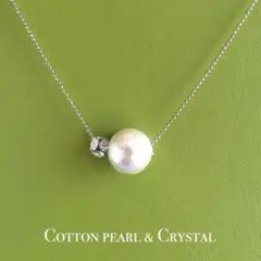 【yuu様専用】ロンデルとコットンパール ネックレス アジャスター付
