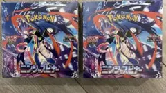 シュリンク付き ポケモンカードゲーム ニンジャスピナー 2BOX新品・未開封