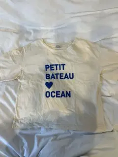 chiiiii様 リクエスト 2点 まとめ商品