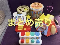 2026年最新】おもちゃ断捨離の人気アイテム - メルカリ