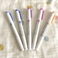 マイルドライナー　MILDLINER 5色セット　まとめ売りのサムネイル