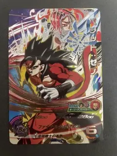 BMT5-047 ジレン 台湾版 台湾版 BMT5-047 ジレン ドラゴンボールヒーローズ ￼優勝カード