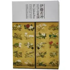 m*e様 新品 ベアブリック BE@RBRICK 伊藤若冲 百花図 100% 4