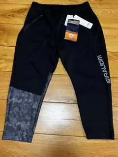 GIRAUDM UVニットクロップドパンツ メンズ　M