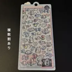 ボンボンドロップシール　動物　新品未使用　うさぎ