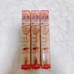 Item thumbnail for item 2b7e749f-3112-4b24-b655-9540780f6aec