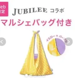 Item thumbnail for item 7687d7d1-f4ff-4cea-a52d-fa5d374e6cc4