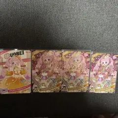 ひみつのアイプリ　魚べい　きらきらくらげオレンジ