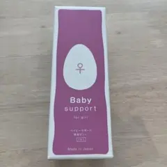 Item thumbnail for item cdd57dfa-6425-4d37-8d46-563947618c4c