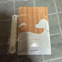 Item thumbnail for item 0410d977-b7fe-471c-98fe-72bb195ac1fe