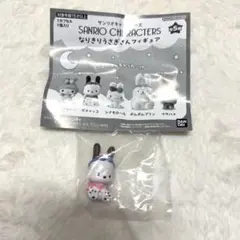 セール終了まで残り1週間！ ⭐︎ポチャッコ⭐︎なりきりうさぎさんフィギュア