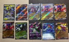 ポケモンカード　レアカードセット