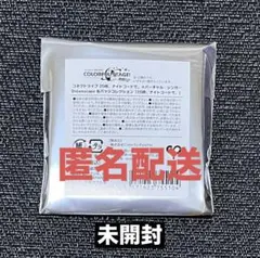 【新品未開封】プロセカ　ニーゴ×バチャシン　コネクトライブ　缶バッジ
