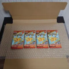 ポケモンカードMEGA マクドナルドハッピーセット2025プロモカード 4パック