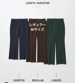 ユニクロ　UNIQLO 大人気　スマートフレアパンツ（ブラウン）