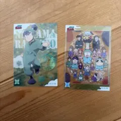 忍たま クリアカード