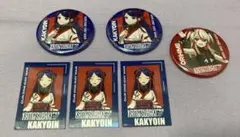 御莉姫　佳鏡院　缶バッジ　ステッカー　セット KAMITSUBAKI 神椿フェス