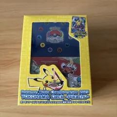 新品未開封 横浜記念デッキ ピカチュウWCS2023横浜 ポケモンカード