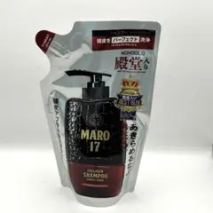 MARO17 マーロ17 シャンプー 300ml 詰替 パーフェクトウォッシュのサムネイル