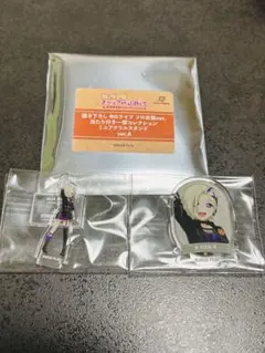 2025年最新】当たり付き一撃コレクションの人気アイテム - メルカリ