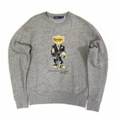 2025年最新】ポロベア トレーナーの人気アイテム - メルカリ