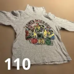 仮面ライダーゼロスリー　110cm ロンT