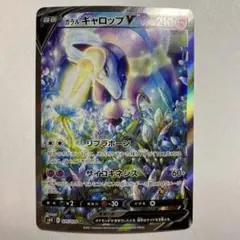 Tony様 リクエスト 2点 まとめ商品