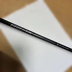 5WシャフトREAX 55 SRのサムネイル