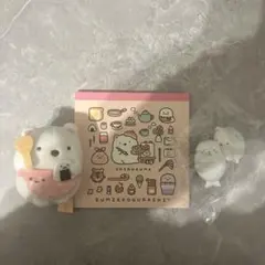 すみっコぐらし しろくま セット